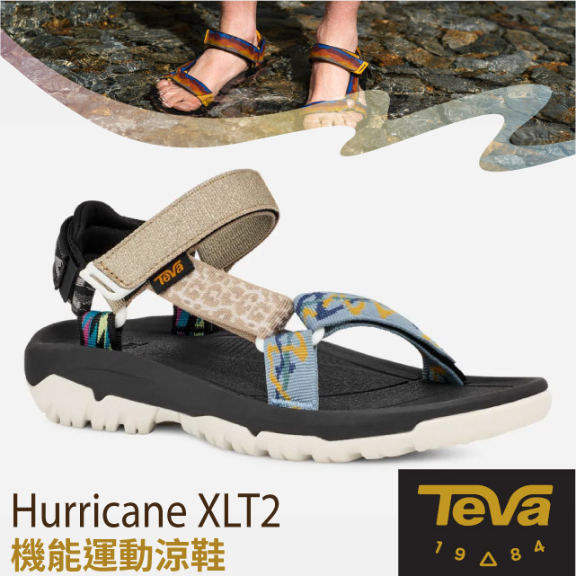 【美國 TEVA】抗菌 女 Hurricane XLT2 可調式耐磨排汗運動織帶涼鞋/1134352 MULT 多彩色✿30E010